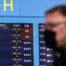 델리뉴스 이미지