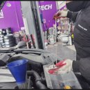 동남타이어 이미지