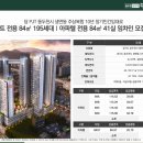 어썸브릿지 이미지