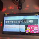 오에이붙임머리