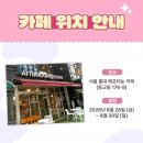 (주)젠틀매니악 루리웹게임뉴스