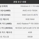 PC 스토리 이미지