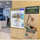 더조은플란트치과의원 이미지