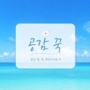 물레 | 예약이 쉽지 않은 부천시립박물관 물레야 놀자 후기! 아이와 특별한 도자기 체험 추천!!
