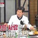 휴이엠헤어 원종점 이미지