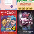 가연 이미지
