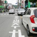 주정차단속-1 이미지