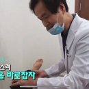 금정한의원 이미지