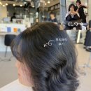 뽀글이헤어앞 | [문정역 미용실 | 준오헤어 문정테라타워점] 뿌리 매직 후기/ 백세린 디자이너