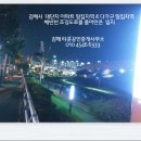 한우가든 이미지