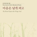 이우암 네이버블로그