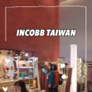 INCOBB TAIWAN X KOREA 👑 대만 현지 시장 조사 👍🏻 이미지