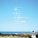 푸른건축인테리어 이미지