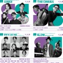 서울문화재단 이미지