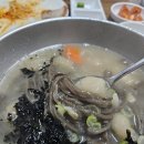 온천장 만서리 이가네 막국수 본점 옹심이메밀칼국수 후기