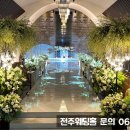 베뉴타워 네이버블로그
