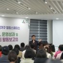 가구스페이스 이미지