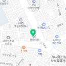 정직한하누1 이미지