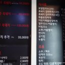 플랙스 코인노래연습장 이미지