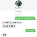 한중운전 이미지