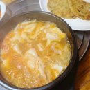김경진순녹두빈대떡집 | [경기 안양시] 김경진 순녹두 빈대떡집, 안양예술공원 맛집