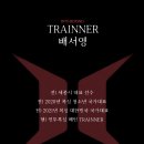 INTO BOXING 이미지