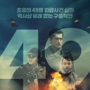 49 이미지