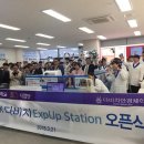 DK다비치 이미지