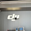 리테일스토어 | 드론과 오즈모 포켓4 카메라 체험 공간, DJI 핫셀블라드 플래그십스토어 방문 후기
