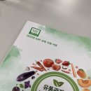 22년 7월 4주차