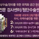 밝은세상밝은거리 이미지