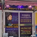 알라딘 게임장 이미지