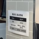 타코비 - 서구 | [대구 중구] "타코비" | 타코야끼 포장 메뉴추천 솔직후기