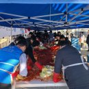 (주)한국이앤아이 이미지