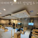 다이아필라테스