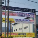 군내개인택시 | 의령 여행 첫째날, 택시도 안 잡히는 진짜 로컬 여행