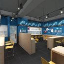 독도&호프