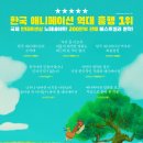 주식회사 명필름 이미지