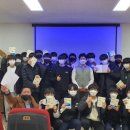 음성중학교 이미지