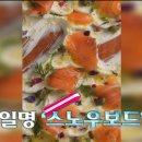 언양생고기 이미지