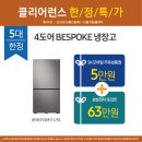 동호프라자 이미지