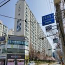 한선파라타운 이미지