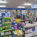 바다동물약국 이미지
