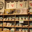 이천롯데아울렛백자동1층 네이버블로그