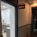 횡성 [사월애호텔] 최고의 시설, 베스트 넘버 원 숙박업소 재방문 후기