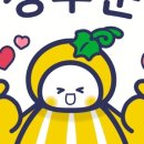 송년음악회 <Adieu 2020> 이미지