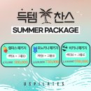 어스기구필라테스양산