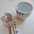 송파소호정 이미지