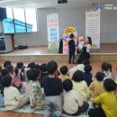 재송유치원 이미지