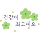 대흥농수산